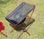 Chaise de camping pliante ergonomique