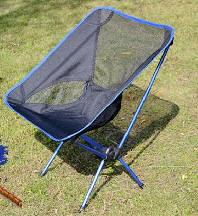 Chaise de camping pliante ergonomique