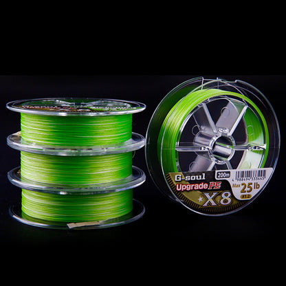 Ligne de pêche Ygk Pe Line 8 Series PE Lure X8 Couleur fluorescente