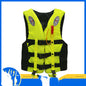 Gilet de sauvetage universel pour adulte, planche à voile, kayak, bateau, ski nautique, N4W2