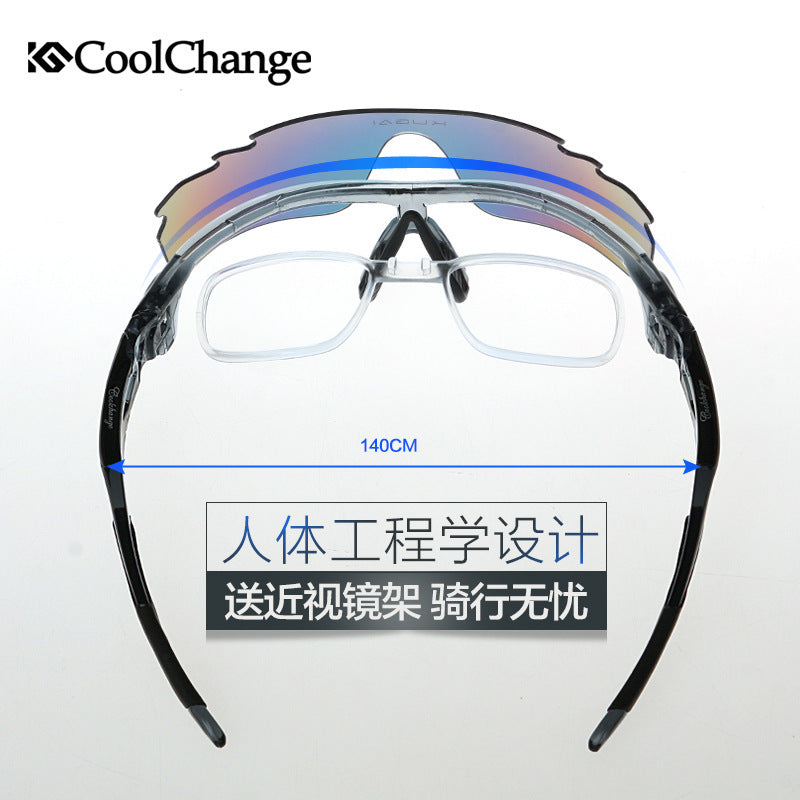 Cool change 0093 cyclist bikes polarizing myopia prevention wind movement outdoor mountain car men and women single car equipment