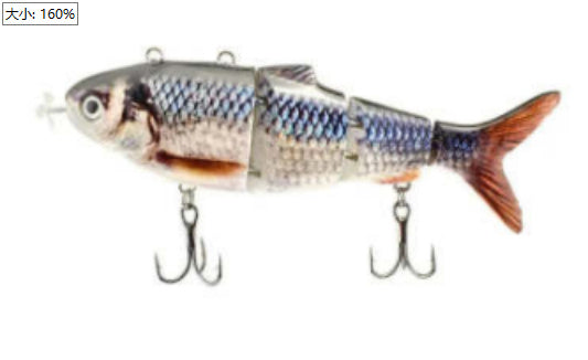 Electric Fishing Lure Bait Wobblers